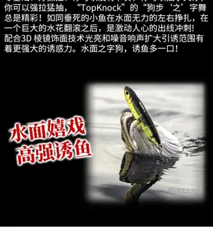 10 best sales Zig rig - №10