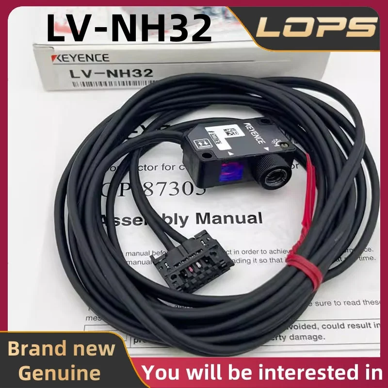 LV-NH32; brand new original KEYENCE Spot reflection type digital laser sensor.