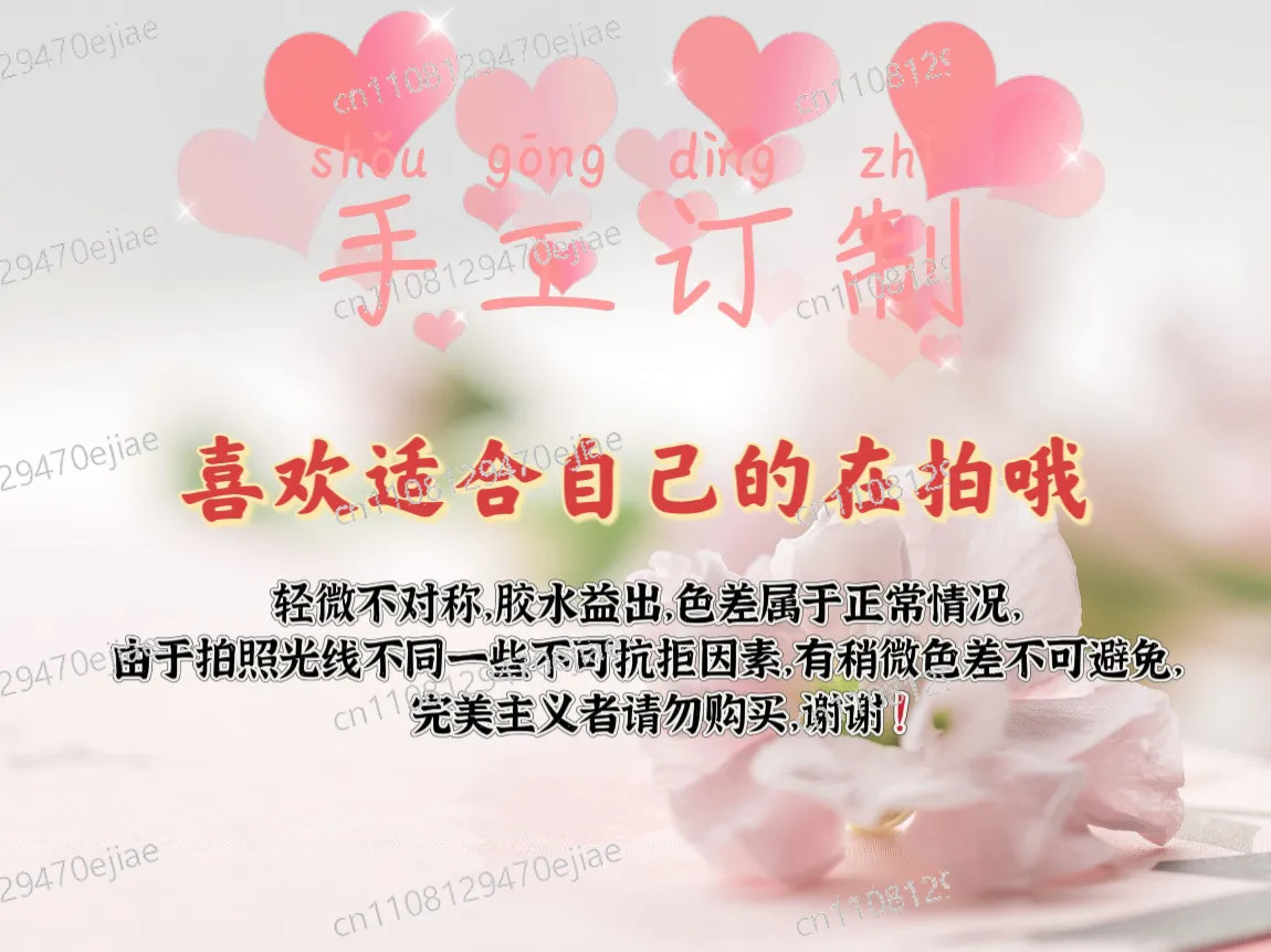 

2026 Design Lolita Pink Blue White Lo Umbrella Soft Cute Girl Heart Shaped Sweet Umbrella Tea Party Photography Prop
