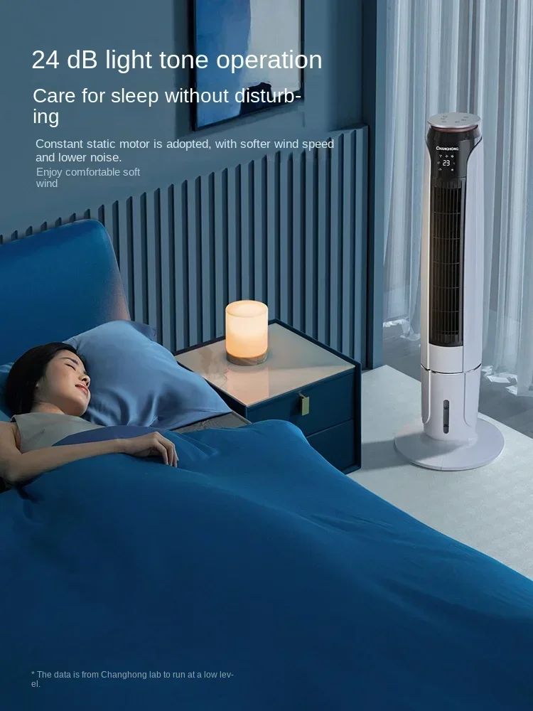 Dispositivo di raffreddamento portatile Changhong 220V: un ventilatore elettrico raffreddato ad acqua senza lama per uso domestico