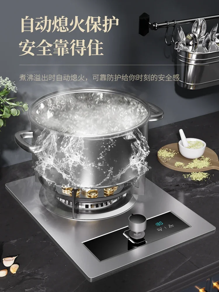 Gas stove single stove household desktop liquefied petroleum gas stove natural gas  embedded energy saving