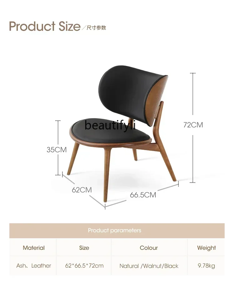 01  Nordic Single-Seat Sofa Chair Solid Wood Leisure Living Room Fabric Craft Backrest Office Desk Chair
