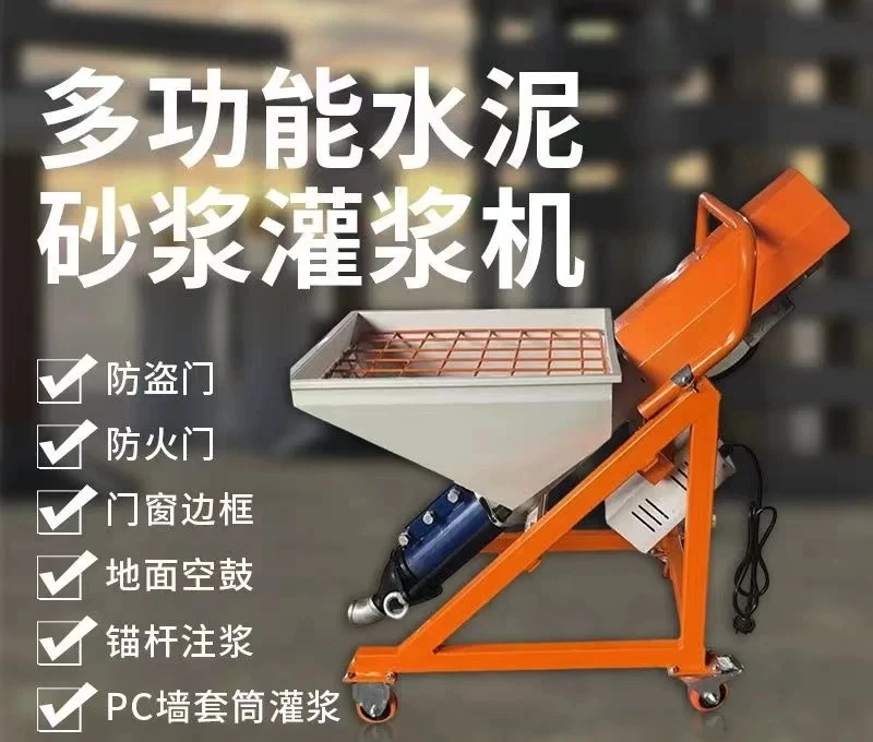 Electric Cement Grouting Machine, Mortar Injection Equipment for Tile Hollowing, Door & Window Caulking, Waterproof Leak Repair
