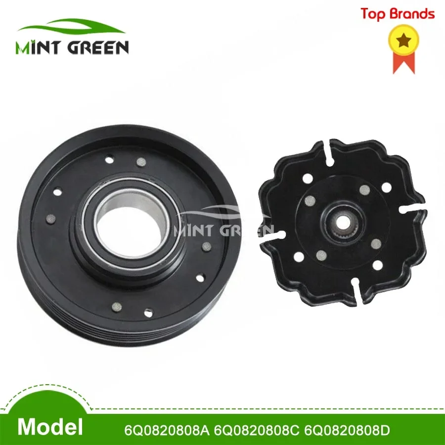 Auto Air A/C Compressor Clutch Pulley kit For AUDI Volkswagen POLO SKODA SEAT 6Q0820808A 6Q0820808C 6Q0820808D 6Q0820808F