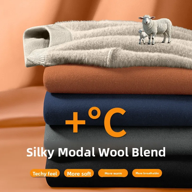 

Thiened f-High Collar Modal Men's Sweater Autumn Winter Warm Inner Wear Comfortable Soft Pure Color Knitted irt