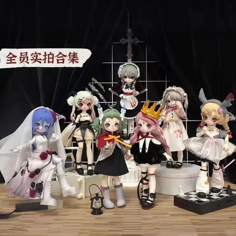 

New genuine Nyssa bizarre nightmare BJD series movable doll 12 point blind box trendy toy surprise figurine gift