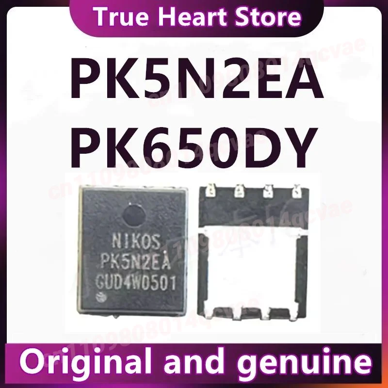 

5 шт. PK5N2EA PK650DY QFN-8 IC Chip 100% новый оригинал в наличии