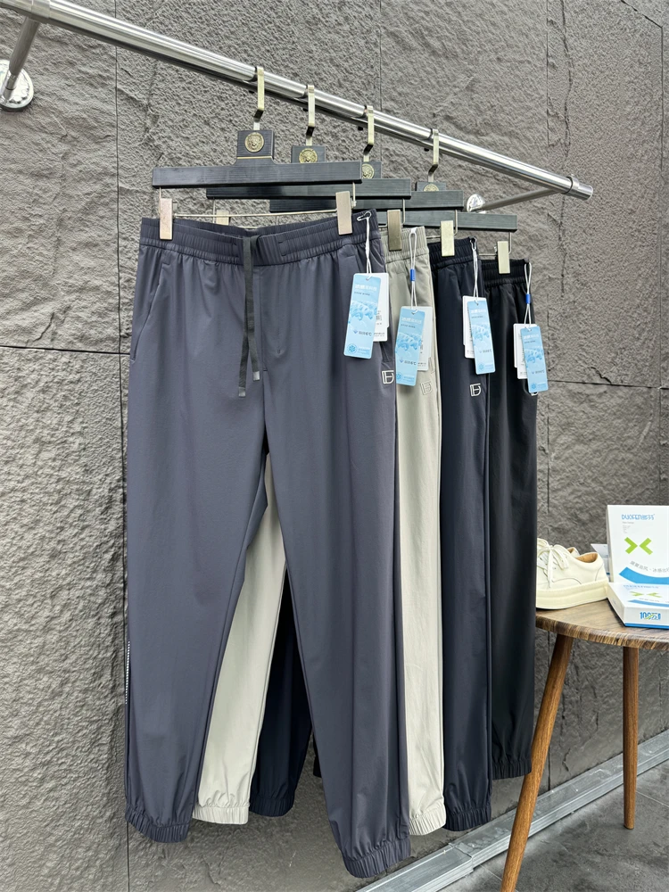 

Svip мужские летние модные облегающие повседневные брюки из ледяного шелка легкие дышащие эластичные брюки для отдыха с манжетами