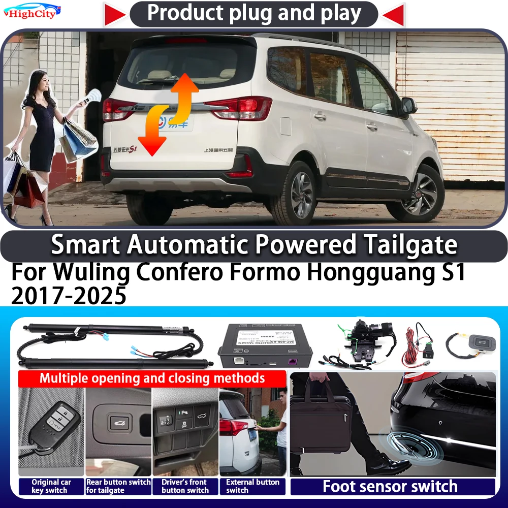 

For Wuling Confero Formo Hongguang S1 2017-2025 Smart Automatic Powered Tailgate Key Control Close Kit Electric Power Tailgate