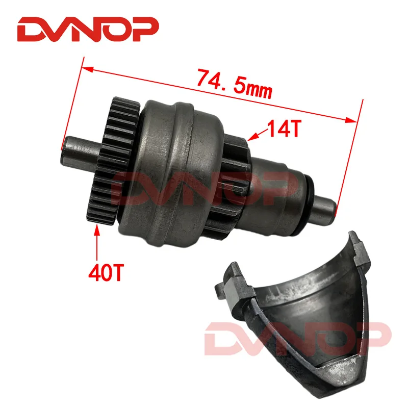 Motorcycle Starter Motor Clutch Gear For  DIO VISION 110 NSC110 NSC 110 One Way Bearing Clutch Spare Parts 28120-GGC-900