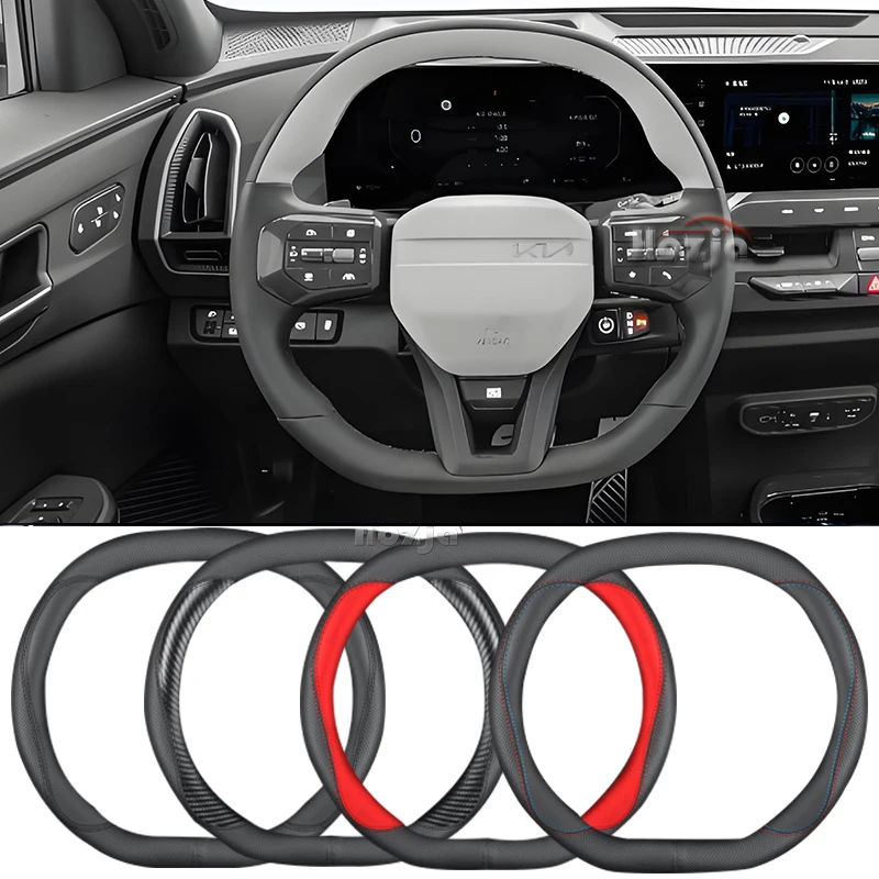 Leather Car Steering Wheel Cover for KIA K4 GT-line K4 2024 2023 2025 Non-slip Auto Interior Accessories