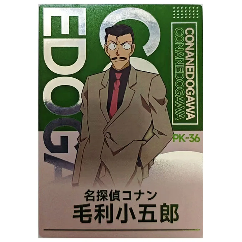 Anime Goddess Story Seltene PK Sammelkarte Miyano Erena Kuroba Kaito Miyamoto Yumi Kudou Yukiko Spielzeug für Jungen Geburtstagsgeschenk
