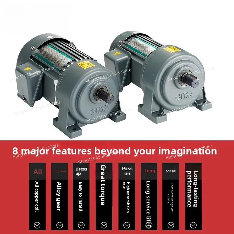 Three-phase horizontal 200W gear reducer motor vertical 400W gear reducer motor 380V gear reducer small 750W