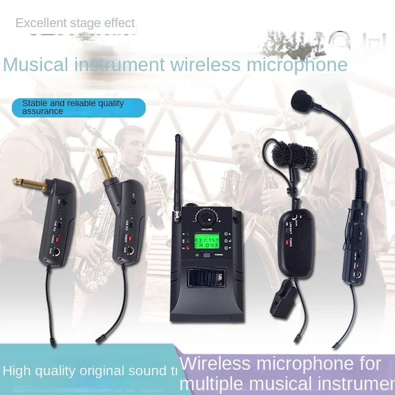 Guitar Violin Saxophone Erhu Wireless Microphone Pickup Musical Instrument   Audio Transmission