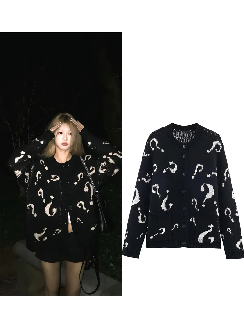 

2025 Autumn New High-End Sexy Casual Fashion Luxury Trendy Jacquard Knitted Cardigan