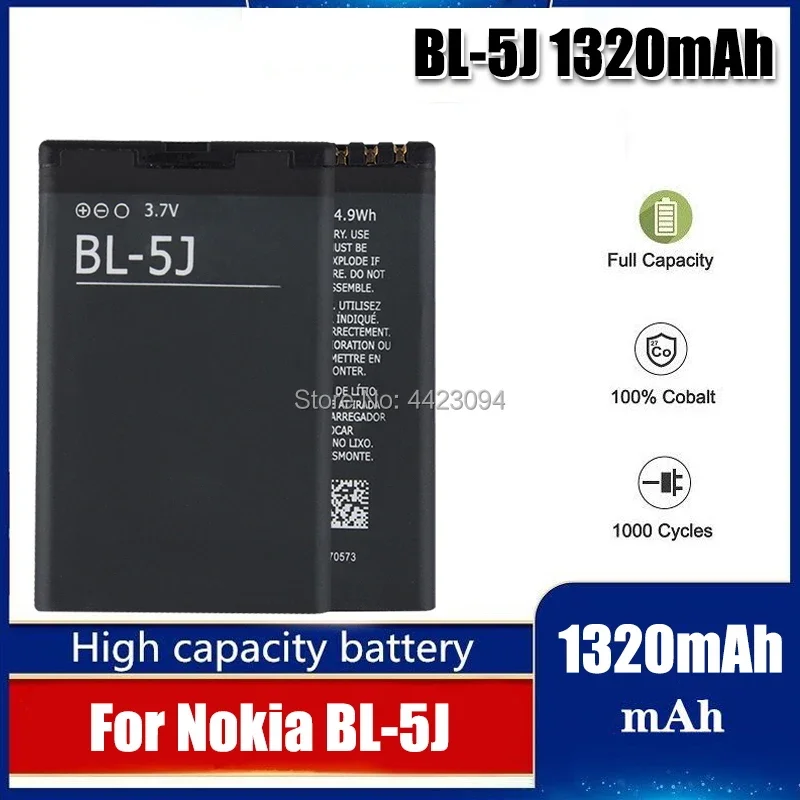 แบตเตอรี่ใหม่ABV BL-5J BL 5Jแบตเตอรี่สำหรับNokia 228 Lumia 530 5800 XpressMusic 5230 C3 X1 X6 5233 N900 520 525 แบตเตอรี่ 5J
