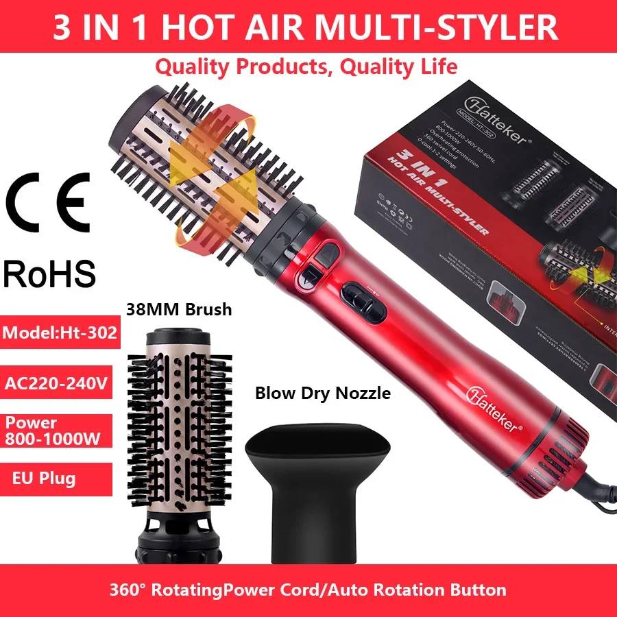 3-in-1-hair-styling-hairdryertwo-way-automatic-rotating-hot-air-combbrush-hair-dryernegative-ion-hot-air-brushcurling-brush
