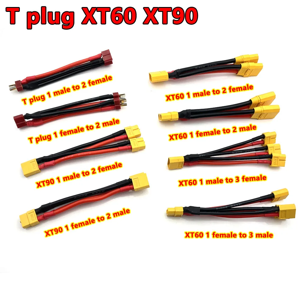 T plug XT60 XT90 TRX Parallel Battery Connector Male/Female Cable Dual Extension Y Splitter 2/3Way Silicone Wire for RC Battery