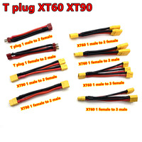 T plug XT60 XT90 TRX Parallel Battery Connector Male/Female Cable Dual Extension Y Splitter 2/3Way Silicone Wire for RC Battery