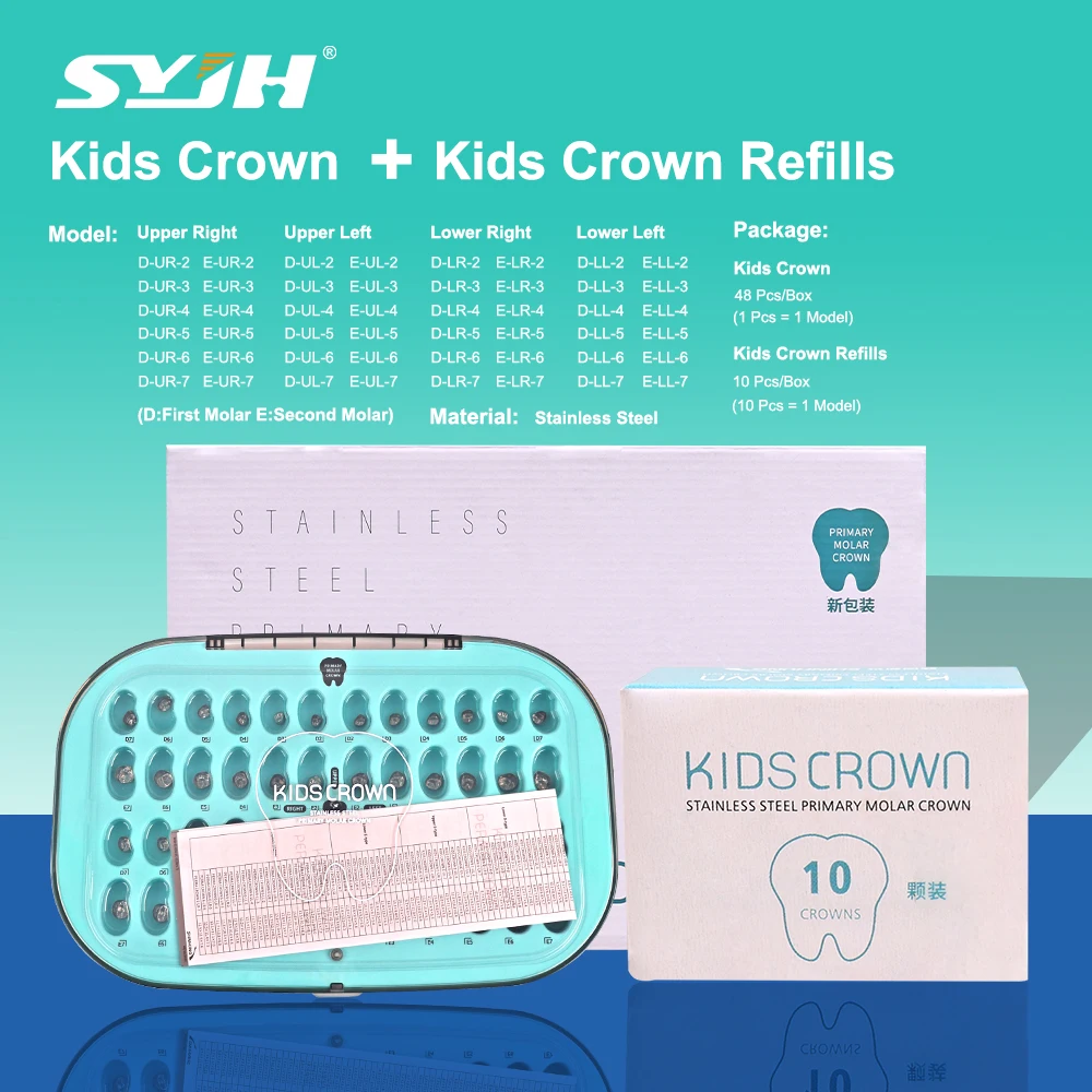 

SYJH 1 коробка, стоматологические детские короны, предварительно сформированные металлические зубные короны, основная молярная корона, временные короны из нержавеющей стали, наборы для заправки