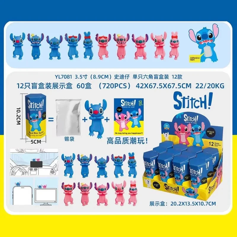 

Anime Disney Lilo And Stitch Angel Stitch Blind Box Cute Computer Mobile Phone Decorative Ornament, Doll Gift