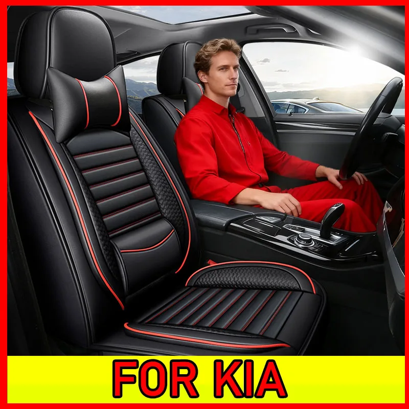 

Чехлы на автомобильные сиденья FOR KIA водонепроницаемы и износостойкие, с высококачественным покрытием из искусственной кожи, как передние и задние сиденья.
