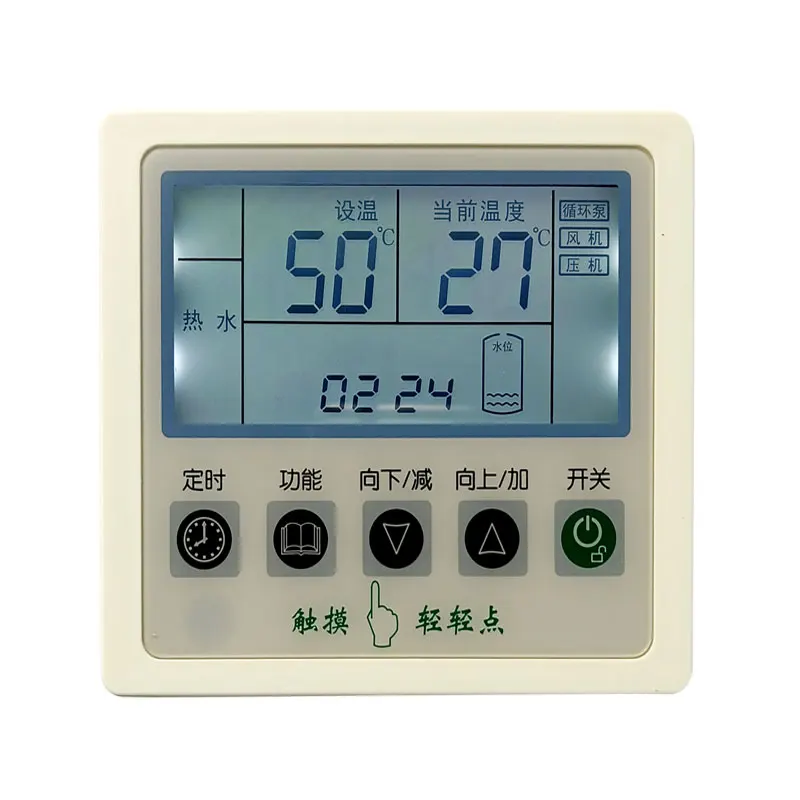 

Water Heater Circuit Control Board, Air Energy Heat Pump, Control Panel K70B K80B Universal Board