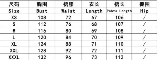 Autumn New Women's Elegant Denim Skirt Set Long-Sleeve Top and Floor-Length Skirt Slimming Splicing Maxi Skirt  ﻿