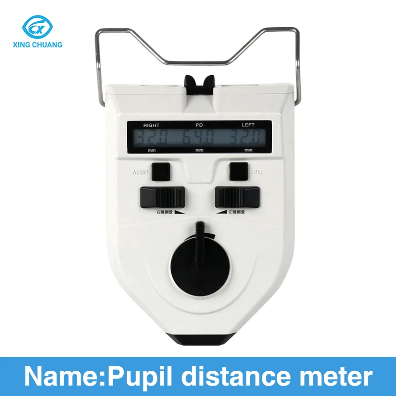 XC Hot Sale Optical Shop Electronic Measuring Instrument Optometry Equipment for Pupil Distance Measurement Glasses PD Meter
