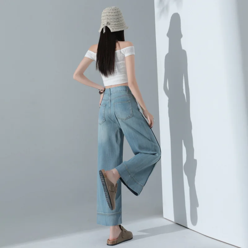 Solid Color High Waist Straight Leg Denim Jeans Women's Summer New Style Slimming Nine Points Wide Leg Pants