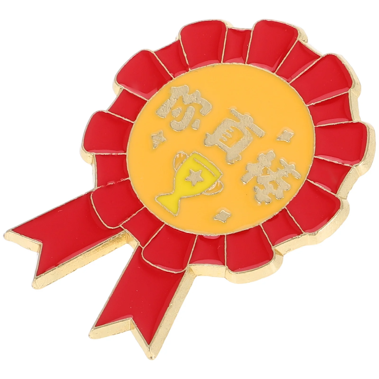 

Kindergarten Graduation Medal Pins Colorful Lapel Pins Award Badges Brooch Party Favor Supplies Kids Recognition Award Brooches