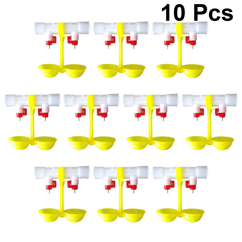 

Ball Valve Water Dispenser for Chicken Drinking Fountains Automatic Poultry Bird Cage Cup Yellow Semi- Drinker