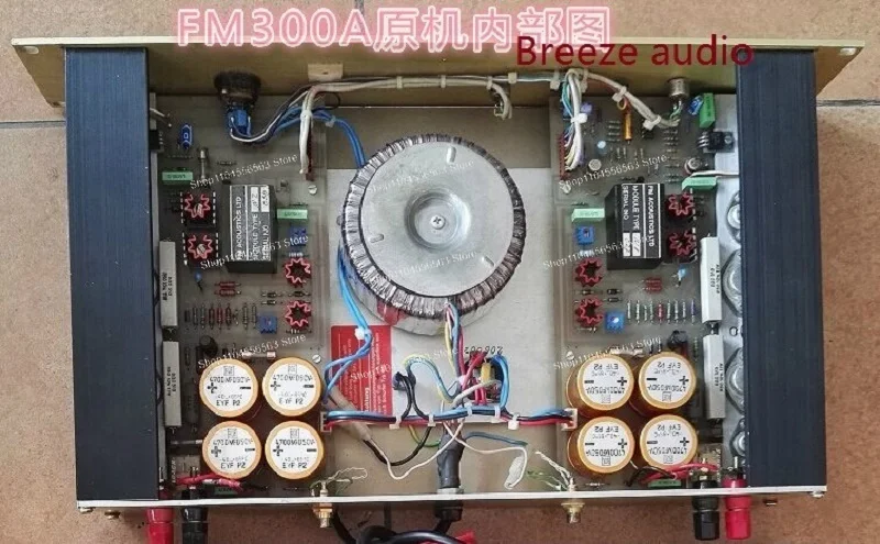 ​ ​ مضخم طاقة FM300A HiFi جديد 2025، 80 وات × 2 (8 أوم) / 150 وات × 2 (4 أوم) مع تصميم محفور دقيق