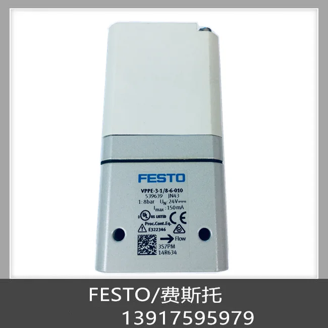 FESTO FESTO Proportional Valve VPPE-3-1/8-6-010 539639 Spot.