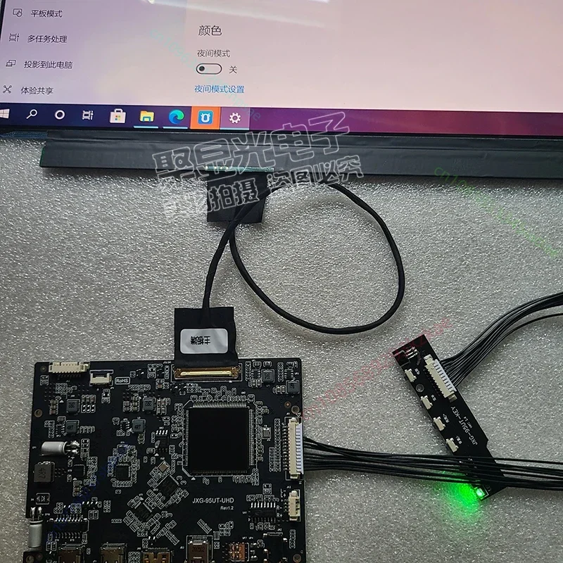 Applicable to ATNA56WR06-0 14-0 15.6-inch Samsung OLED and Hui Optoelectronics 4K coaxial drive board screen cable EDP
