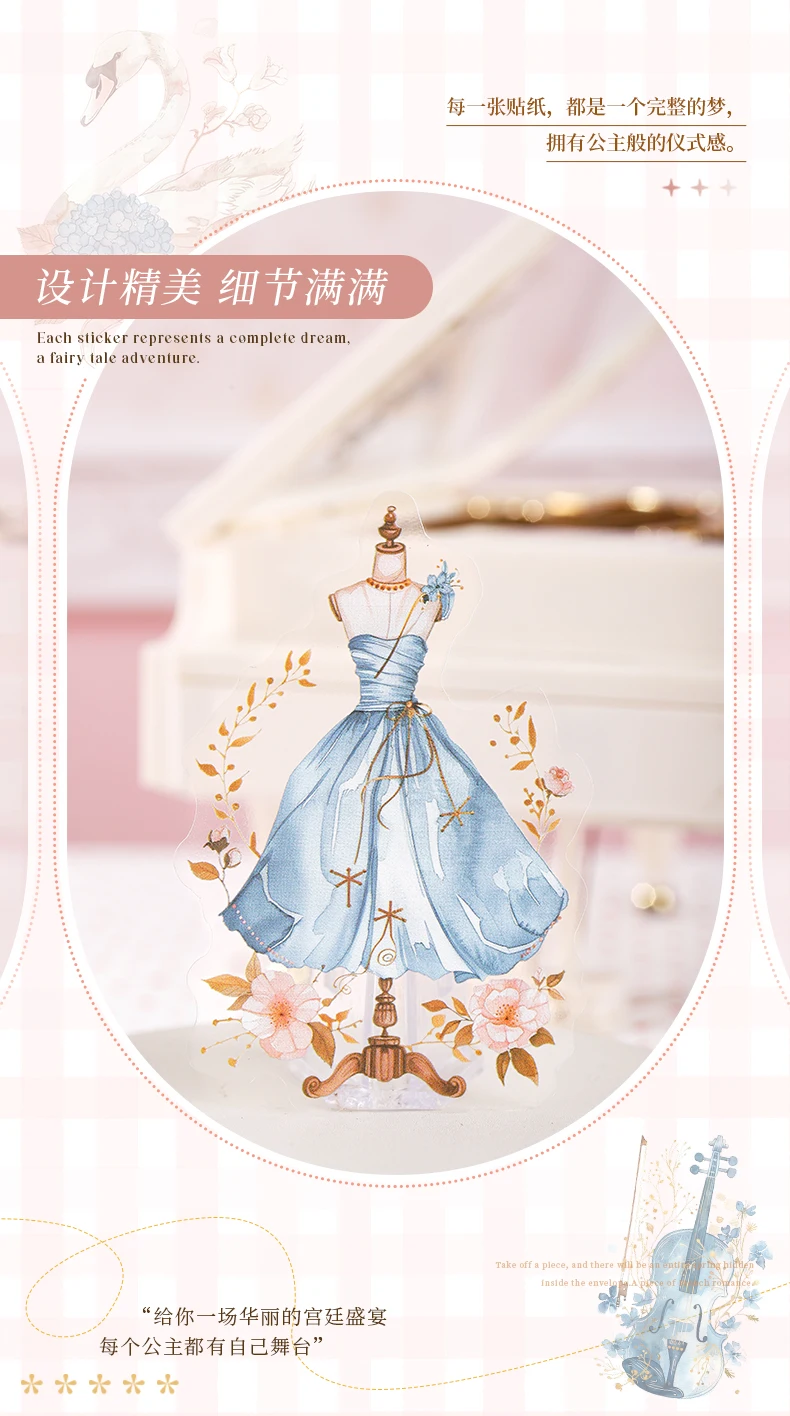 Journal GO 15 Stück Prinzessinnen-Kleiderschrank-Szenen-Aufkleber Vintage Aquarell Kleid & Absätze PET-Aufkleber für Scrapbooking & Journaling – Detail 10