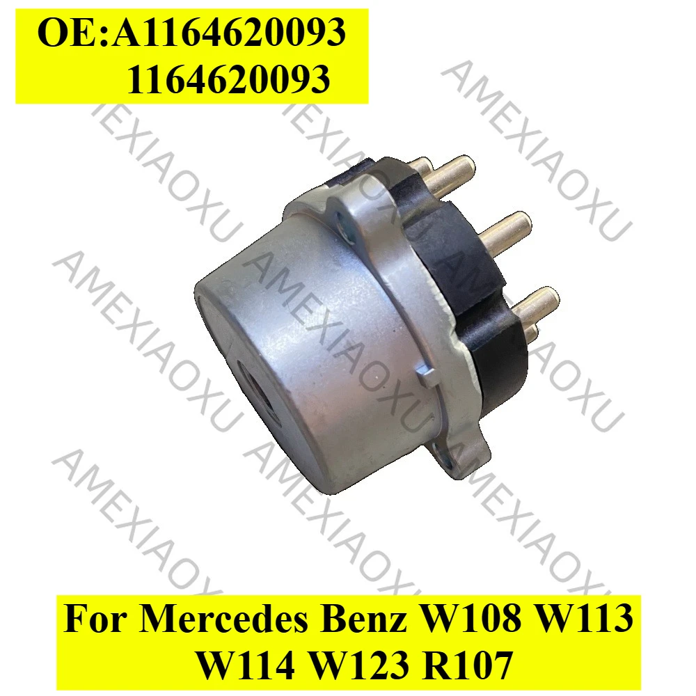 

A1164620093 Suitable for Mercedes-Benz car ignition starter switch ignition switch 1164620093