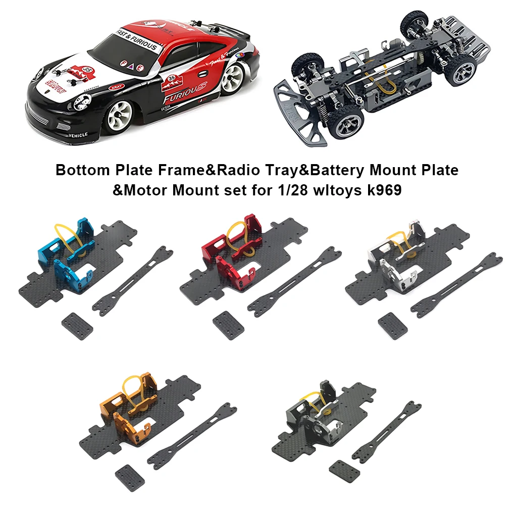 

Комплект рамок из алюминиевого сплава RCGOFOLLOW, обновленная деталь рамы с дистанционным управлением, комплект шасси для 1/28 Wltoys K969, детали для радиоуправляемого автомобиля