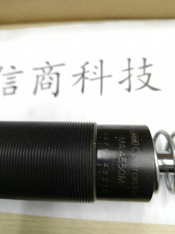 American ACE Original Gas Spring Buffer MC225MH-B