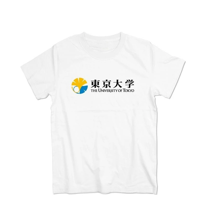 Camiseta de verano de la Universidad japonesa de Tokio para hombre y mujer, camiseta holgada de manga corta con estampado de cuello redondo, Harajuku para adolescentes, 2025