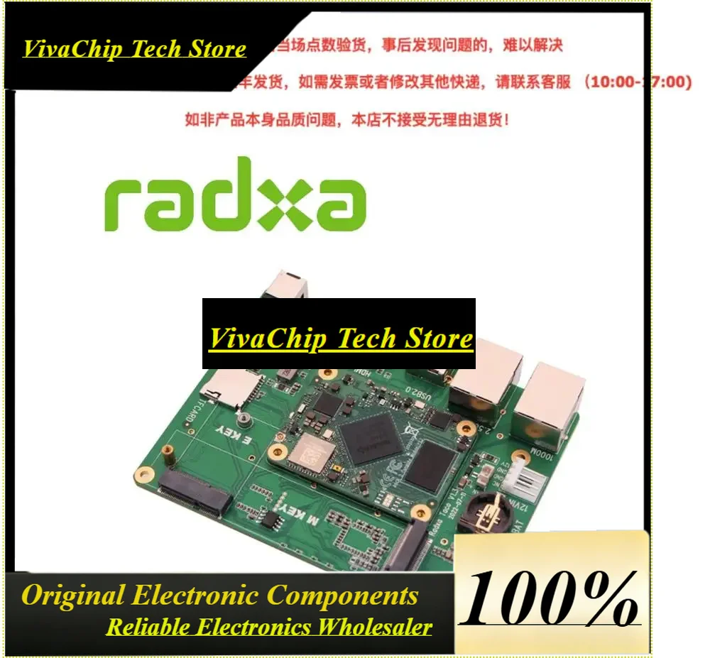 VivaRadxa TACO Developed Is Available For Purchase In Russia/Belarus Regions Only
