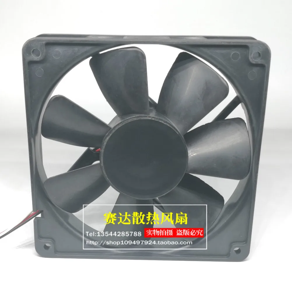 NMB 4710NL-04W-B59 12V 0.74A 12025 high air volume chassis fan