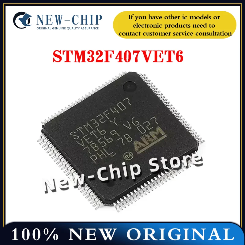 

1 шт.-50 шт./лот STM32F407VET6 LQFP-100 новый оригинальный STM32F407