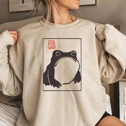 Unimpressed Frog Sweatshirt Japanese Aesthetic Hoodie Matsumoto Hoji Art  Funny Frog Sweater Frog Lover Crewneck Sweatshirts Top