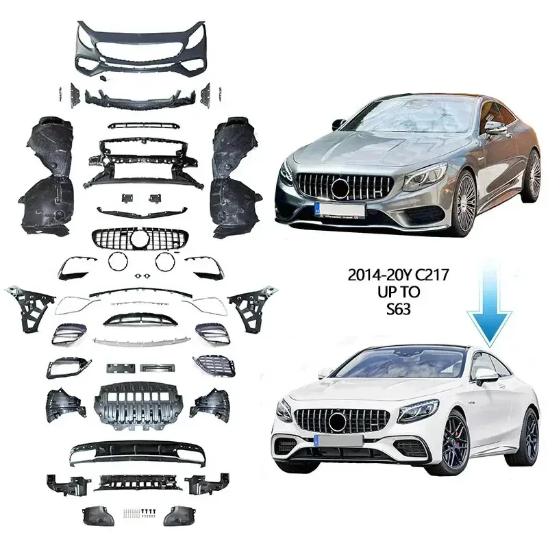 

2014-2020 year S Class Coupe C217 W217 S63 car body kit auto body parts system accessories bz