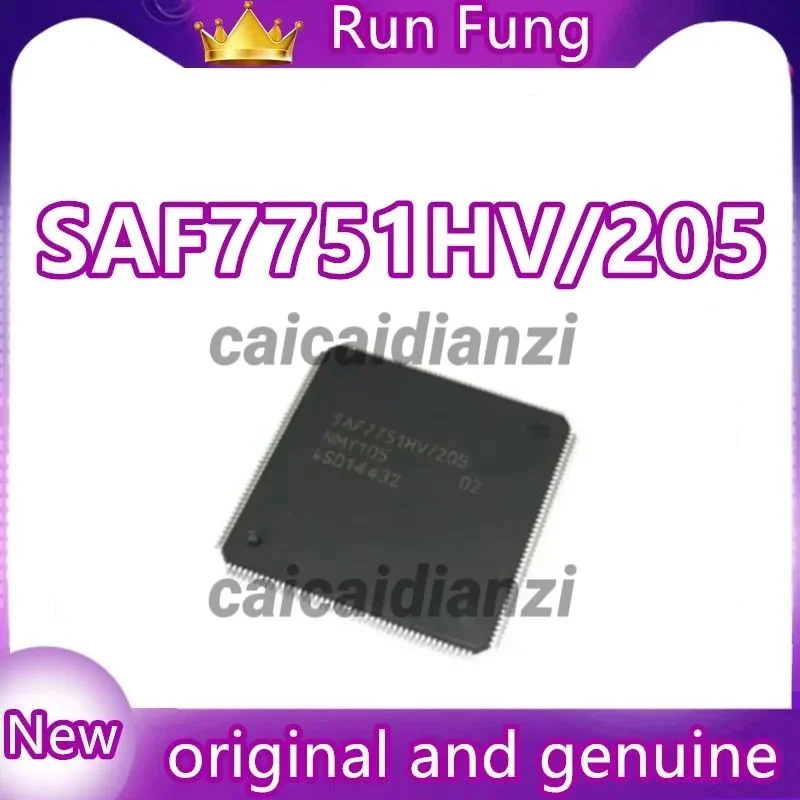 SAF7751HV/205  Chip Chip QFP-176 in stock  1PCS/LOT