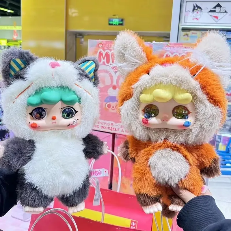 طفل ثلاثة ميجو 400% تعطي نفسك سلسلة عناق صندوق أعمى Kawaii الطفل ثلاثة صندوق غامض جمع نموذج الكرتون ديكور اللعب هدية #2