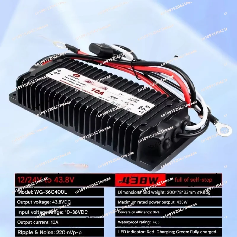 Suitable for 30a 12v  charger power supply with  signal line p65  d10-36v 12v to 14.6v 29.2v 43.8v waterproof  charger