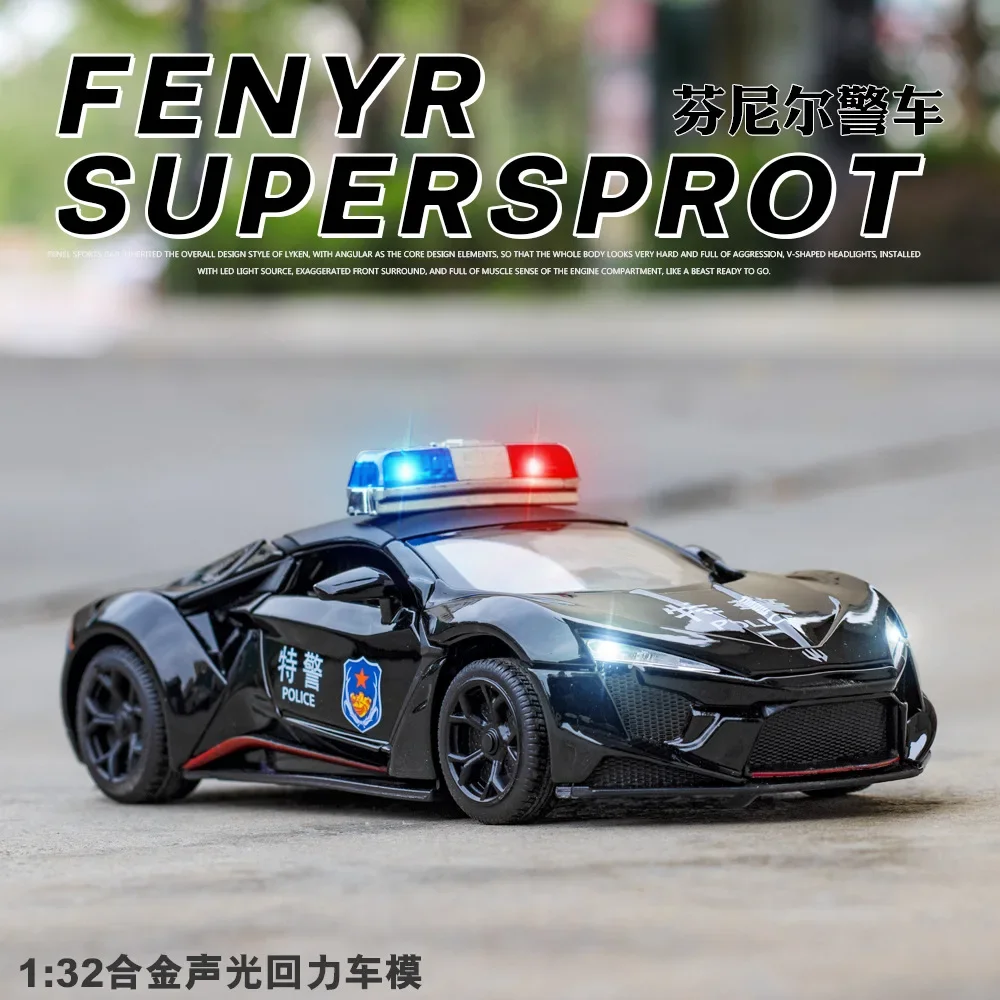 1:32 Lykan Police Metal Toy Car  Alloy Super Car Diecast Toy Vehicles Car Model Miniature  For Children A220