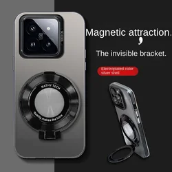 Shockproof Case for Xiaomi 15T 14T pro Protective Cover For mi 15 ultra 13 poco x7 f7 ultra x6 F6 M6 Pro Magnetic Holder Fundas